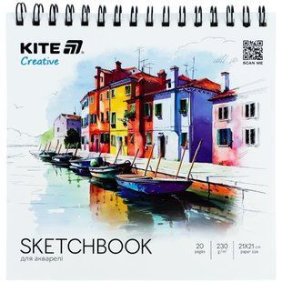 Альбом для акварели скетчбук 21*21см Kite Creative 20л 230г/м спираль K-1285