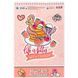 Альбом для малювання А4 30арк Kite спіральний мод.243 My Little Pony LP25-243