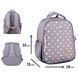 Ранець каркасний Yes 559840 H-100 With Love 35*28*15см