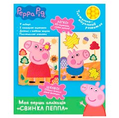 Набір для творчості РОСМЕН/Перо аплікація Свинка Пеппа 710982
