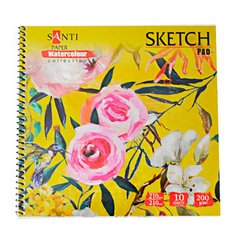 Альбом для акварелі Santi 21*21см Paper Watercolour Collection 10арк 200г/м Floristics 742623
