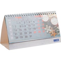 Календар настільний СТОЙКА 2020 Buromax BM.2102