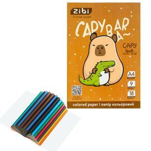 Бумага цветная А4 18 л. ZiBi Capybara 9 цв. ZB.1900-18