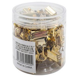 Биндер 15 мм золото Поштучно N.6-15mm