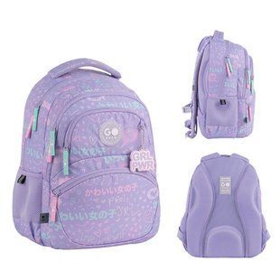 Рюкзак (ранец) школьный GoPack Education GO26-175M-3 Girl Rule 40*30*15см