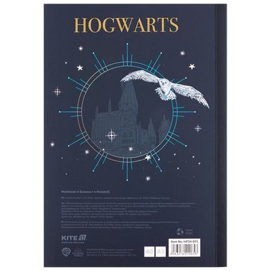 Блокнот А5 40арк. Kite Harry Potter HP24-091