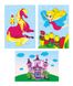 Набір для творчості Rosa Kids розмальовка за номерами "Чарівний світ принцесси" N000165
