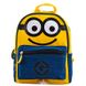 Рюкзак (ранец) дошкольный Yes мини 557819 Minions K-19 24,5*20*9см