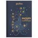 Блокнот А5 40арк. Kite Harry Potter HP24-091