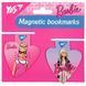 Закладки для книг магнітні YES Barbie heart 2шт. 708110