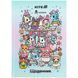 Щоденник шкільний Kite мод 262 tokidoki TK25-262