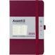 Еженедельник 2025 Axent 12,5*19,5 Partner Strong 8505-25-**-A, винный