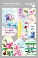 Висічки з картону ROSA Talent самоклеючі набір Floral Poem 1 12,8*20см 9406089