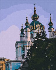Картина раскраска по номерам на холсте - 40*50см Идейка КН3603 Частичка Киева