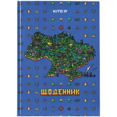 Школьный дневник Kite мод 262 Map K24-262-4