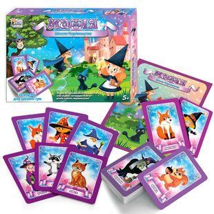 Игра настольная 4FUN Game Club Мафия школа волшебства (укр) 86912