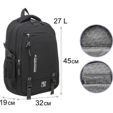 Рюкзак (ранец) школьный Safari 26-313L 45*32*19см