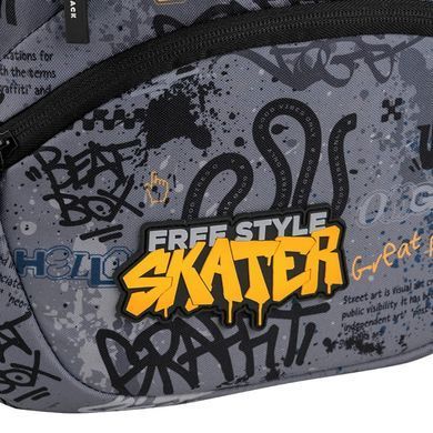 Рюкзак (ранець) м'який GoPack Education GO26-175M-5 Free Style 40*30*15см