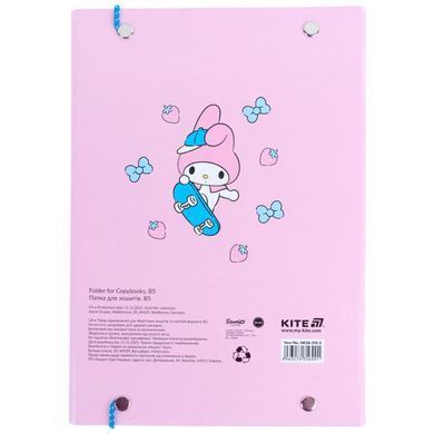 Папка для зошитів B5 Kite мод 210 картонна на гумці My Melody HK26-210-2