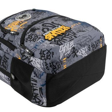 Рюкзак (ранець) м'який GoPack Education GO26-175M-5 Free Style 40*30*15см