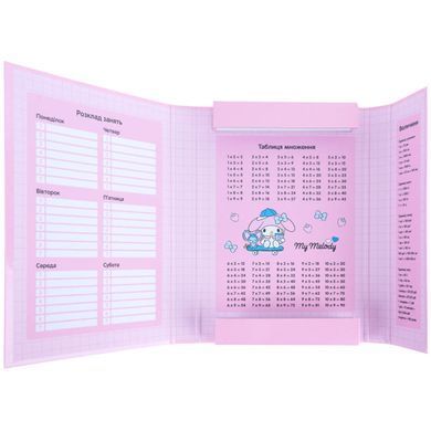 Папка для зошитів B5 Kite мод 210 картонна на гумці My Melody HK26-210-2