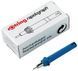 Передня частина для Рапідограф ROTRING 1,0 S0219890