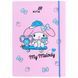 Папка для зошитів B5 Kite мод 210 картонна на гумці My Melody HK26-210-2
