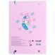 Папка для зошитів B5 Kite мод 210 картонна на гумці My Melody HK26-210-2