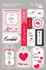 Высечки из картона Rosa Talent самоклеющие набор Love 1 12,8*20см 9406087