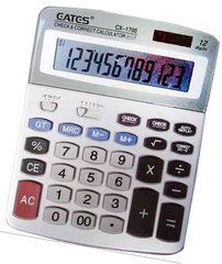 Калькулятор EATES CX-1700