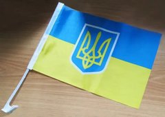 Флаг Украины 30*45см тканевой MT10001 (для автомобилей)