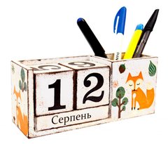 Набір для творчості Умняшка Декупаж, Вічний календар-підставка Д-001/1