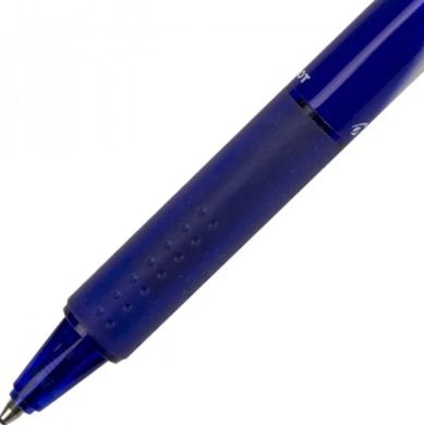 Ролерна ручка PILOT V BALL RT BLRT-VB7, Синий