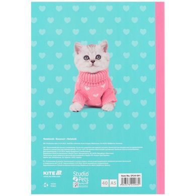 Блокнот А5 40арк. Kite Studio Pets SP24-091