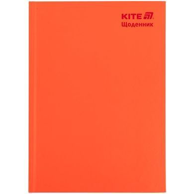 Щоденник шкільний Kite мод 262 Kite K25-262-**, Фіолетовий