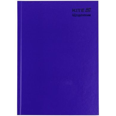 Щоденник шкільний Kite мод 262 Kite K25-262-**, Фіолетовий