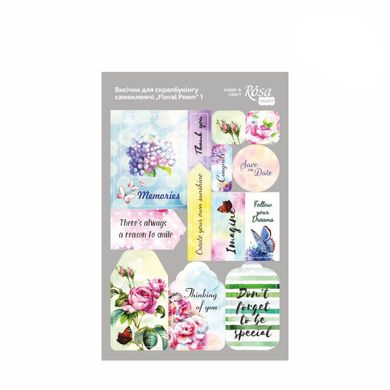 Бумага для скрапбукинга Rosa Talent набор 6л 30,5*30,5см Floral Poem двусторонняя 200 г/м + 4 декора 5312009