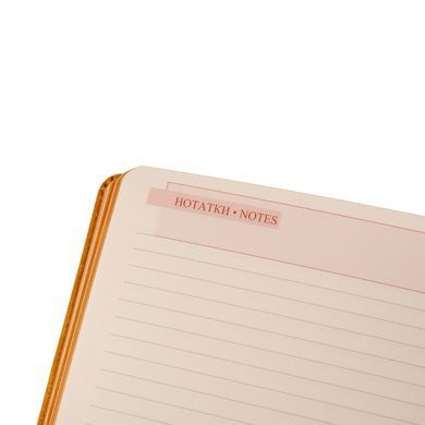 Ежедневник 2024 Leo Planner А5 Case 25242*, Горчичный