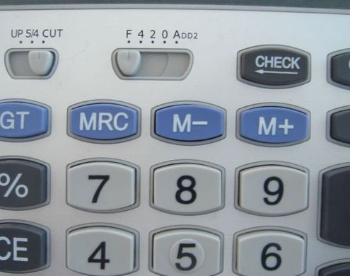 Калькулятор EATES CX-1700