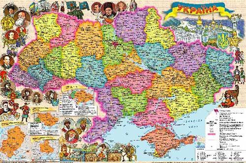 КАРТА Иллюстрированая карта України 65*45см А2 КАРТОН М1:2200000
