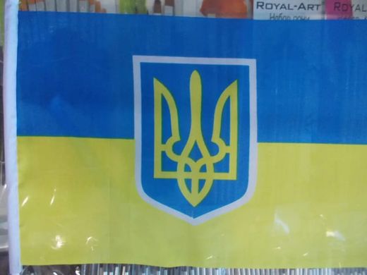 Прапор України 30*45см ткань MT10001 (для автомобілей)