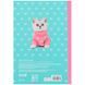 Блокнот А5 40арк. Kite Studio Pets SP24-091