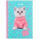 Блокнот А5 40арк. Kite Studio Pets SP24-091