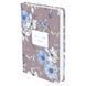 Щоденник 2026 А6 Axent Pocket, Blue Elegance 8902-26-1-A