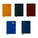 Ежедневник 2024 Leo Planner А5 Case 25242*, Горчичный
