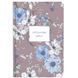 Щоденник 2026 А6 Axent Pocket, Blue Elegance 8902-26-1-A