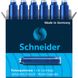 Балончики чорнильні 6шт Schneider S6601/6602/6603/6604/6608/S1661**, Синий
