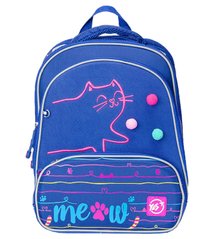 Рюкзак (ранец) школьный Yes 558151 Juno Ultra Meow S-30 36*28*20см + ПОДАРОК ТМ YES, Синий