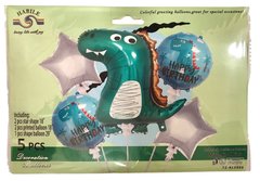 Повітряна кулька набір Happy Birthday 5шт фігурний Динозавр TZ-KL5006