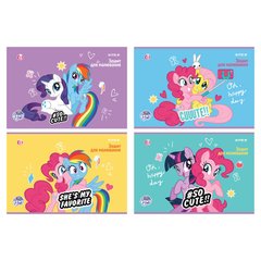 Альбом для рисования А4 12л Kite мод.241 My Little Pony LP21-241